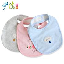 Miaojia baby baby saliva towel baby saliva bag baby bib cartoon saliva shoulder double layer small bib