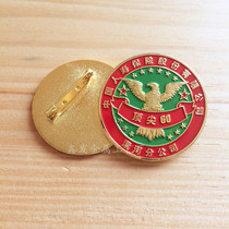 High-end metal badges customized chest emblem custom class emblem school badge making Medals commemorative coins customized special-shaped badges