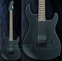 Customized ESPs SNAPPER-ALR HIROKI Custom electric guitar