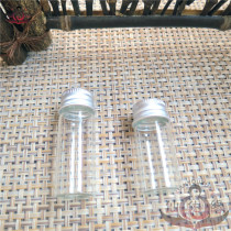 22mm transparent glass bottle high seal screw bottle essence oil bottle agarse tablet tobacco piece glass bottle aluminum cap bottle