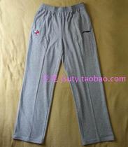 Non-commercially available Li Ning sponsored basketball CBA player edition pure cotton mens large size sports casual pants Wei pants