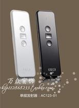 Aoke A-OK wireless remote control Crystal panel transmitter Electric curtain Electric roller shutter accessories