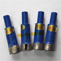 Stone drill bit for manual drill tile Marble Granite hole opener sintered drill bit 16mm