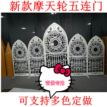 New wedding props Ferris wheel five consecutive door wedding scene wrought iron screen wedding arrangement wrought iron five consecutive doors