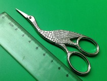 Beauty shears eyebrow scissors embroidery scissors false eyelashes trimming eyebrow makeup scissors collection