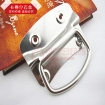 Stainless steel bag handle toolbox handle box handle box handle mechanical equipment handle camphor wooden box handle