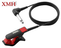 Japan KORG CM-300 pickup instrument tuning clip pickup clip
