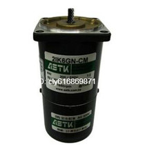 Taiwan ASTK Motor 2RK6RA-CM 2RK6RA-AM brake motor spot