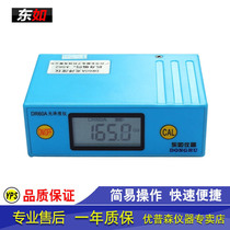 DR60A gloss meter ink stone photometer paint surface brightness meter Dali ceramic tile brightness tester