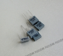 Farah 63v 0 047uf 473 metallized polyester film capacitive copper pins