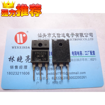 (Wenxinda Electronics) Fast recovery rectifier FMG33S original disassembly parts test good quality assurance