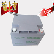 Kehua battery 12V38AH price Kehua battery 6-GFM-38UPS power supply DC screen Battery