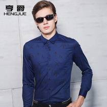 Autumn long-sleeved shirt mens middle-aged business casual print inch shirt loose size dad dress autumn coat