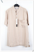 Summer Lions Leprosy Casual Fashion Mens Lining Clothing Special Price