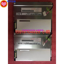 New original AIO 6 5 inch LCD screen G065VN01 V 0 warranty one year