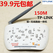 Original TP-LINK TD-W8151N 150M Wireless router ADSL Broadband Cat All-in-one machine