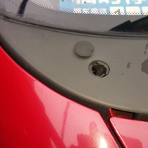 Le Chi original wiper SPARK wiper cover buckle Lotchi wiper deflector cover