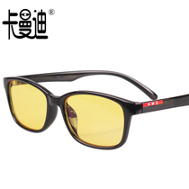 2019 Kamandy anti-blue light radiation protection UV-proof computer glasses male and female flat mirror amber color lenses