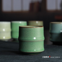 Longquan celadon tea set Cup Tea Cup ceramic water cup bamboo Festival light transmission Cup Single Cup couple Cup six color Cup