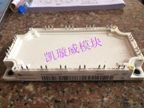 Original disassembly Brand new FS100R12KE3 FS100R17KE3 FS75R12KE3G FS75R12KT3G