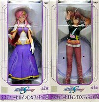 Mobile Suit Gundam DX Handmade Luna Maria Mia Boxed Spot Japanese Edition Bandai