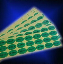 Spot ROHS environmental protection self-adhesive label paper green environmental protection trademark stickers can be customized waterproof stickers