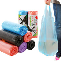 Vest-type household kitchen garbage bag Dry and wet separation thickened plus size portable point-off garbage storage bag