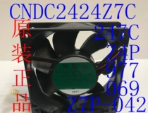 SERVO CNDC2424Z7C 247C Z4P Z7P-042 977 069 24V converter cooling fan
