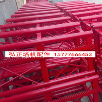 Construction lift (SC200 200) standard section pipe diameter 76800 * 800 * 1508mm