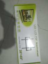 LCD TV rack universal rack 26-65 inch Sony Skyworth Changhong LeTV Xiaomi TCL Konka