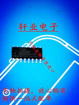 New original imported U2010B-MY U2010B