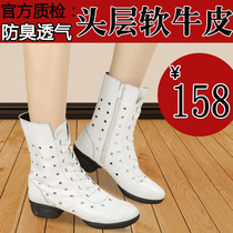 17 Spring and Autumn New Leather High Gang Square Dance Shoes Woman Increased Soft Solid Dance Boots Sailor Boots