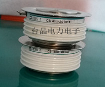 Sales of original CS 411-20io16 thyristor thyristor