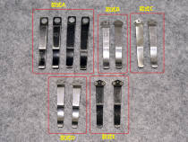 spyderco Spider original back clamp tool holder out of print