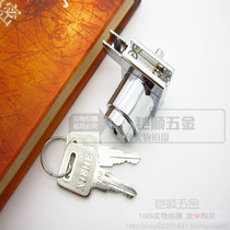 Boutique Concord 308 furniture lock H lock aluminum alloy slot lock glass cabinet door lock