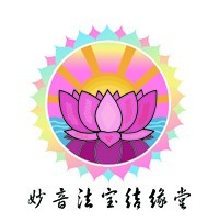 Make up the difference