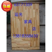 Three-door solid wood wardrobe closet locker closet cupboard cabinet fir multi-purpose