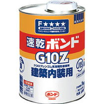  Japan KONISHI KONISHI glue Quick-drying glue for buildings G10Z(bargaining)