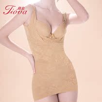 Womens underwear autumn and winter slim waist correction posture abdomen hip repair body shaping extended one-piece body shaping skirt WSB0181