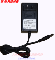 Original DC 12V2000MA power adapter model: JD-1220