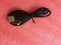 Cool than Rubik Cube U25GT U9GT3 U18GT dual-core pea mini tablet charging cable DC2 5