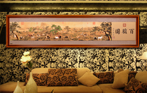 Modern living room Chinese painting woodcut Chinese decorative painting living room hanging painting framed painting retro mahogany furniture collocation