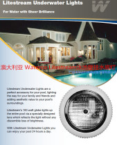 Australia Waterco Litestream pool wall-mounted underwater light (4 Rice thread 100W 12V