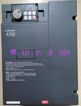 9 into the new Mitsubishi inverter FR-A740-15K-CHT 380V 15KW original disassembly machine quality package