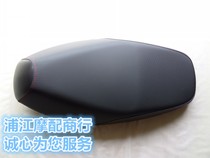 Applicable how-to Lingdi HJ125T-18 18A 18C 18C 18E 18F seat cushion assembly seat cushion