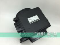 Applicable Pajero V73 K96 speed running Beijing Outlander air flow meter N84 MD336501 original factory