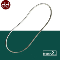 Sewing machine belt flat car lock side car V belt crimping machine white belt motor drive belt