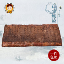 Hand-woven mountain palm mat entrance door mat simple modern environmental protection mat door mat door mat door carpet