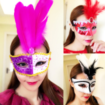 Hibao Halloween stage performance prom mask female feather glitter half face princess mask makeup party catwalk
