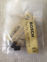 Bosch mill power cut carbon brush GWS900-100S GWS6-100 GWS7-100T GWS8-100 brush